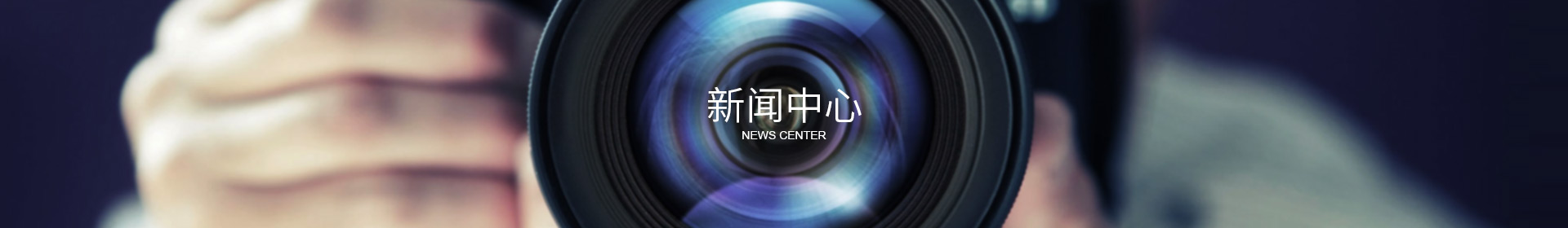 华体会体育·(中国)官方网站